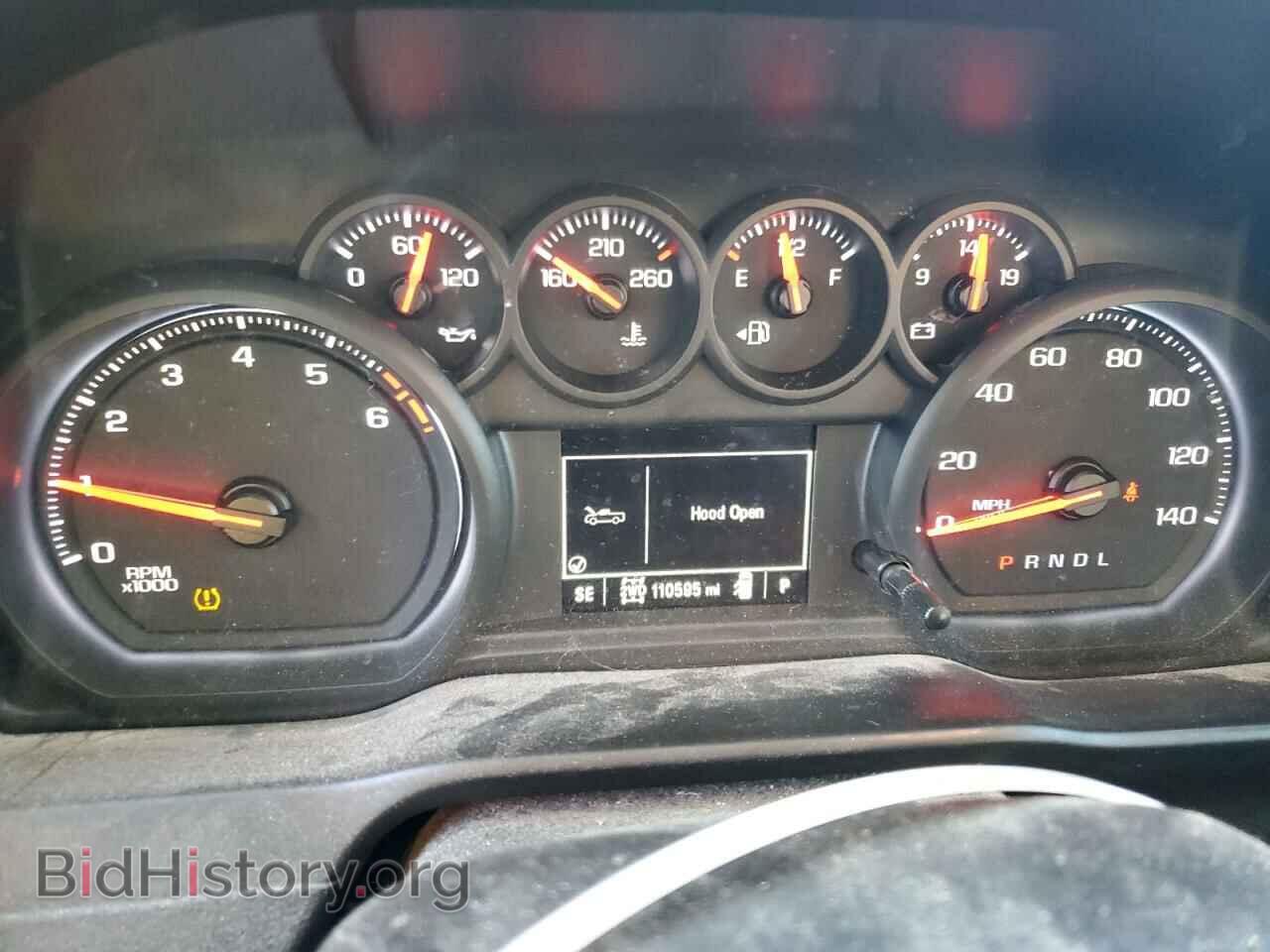 2019 CHEVROLET ALL Models - VIN: 1GCRYBEH2KZ266659 - Фото 9
