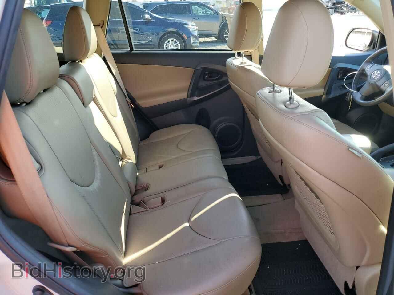 2012 TOYOTA RAV4 - VIN: 2T3DK4DV9CW085722 - Фото 11