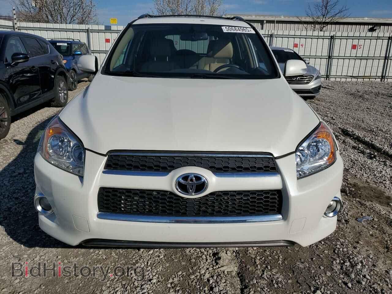 2012 TOYOTA RAV4 - VIN: 2T3DK4DV9CW085722 - Фото 5