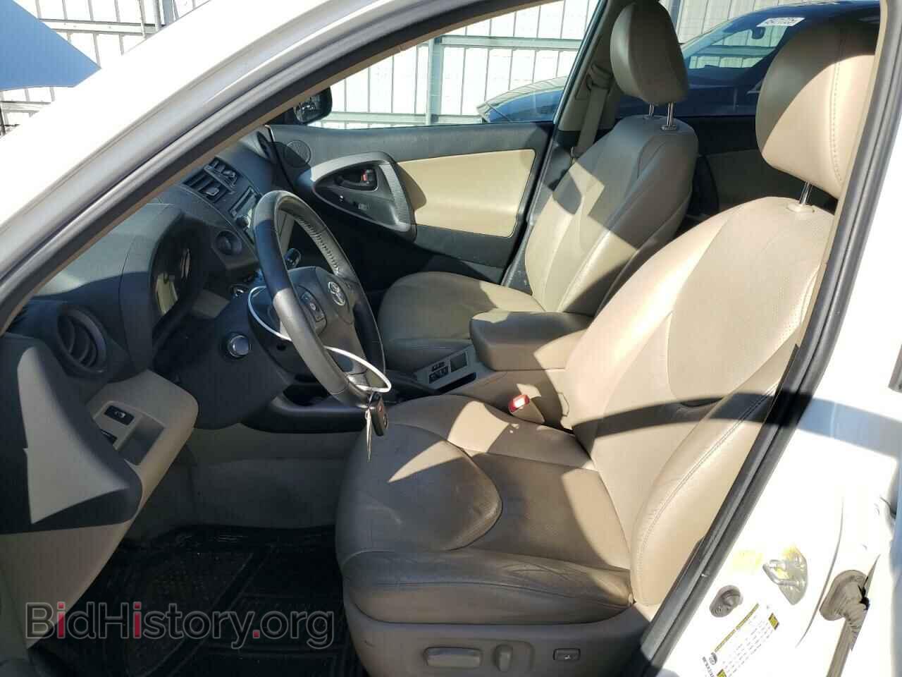 2012 TOYOTA RAV4 - VIN: 2T3DK4DV9CW085722 - Фото 7