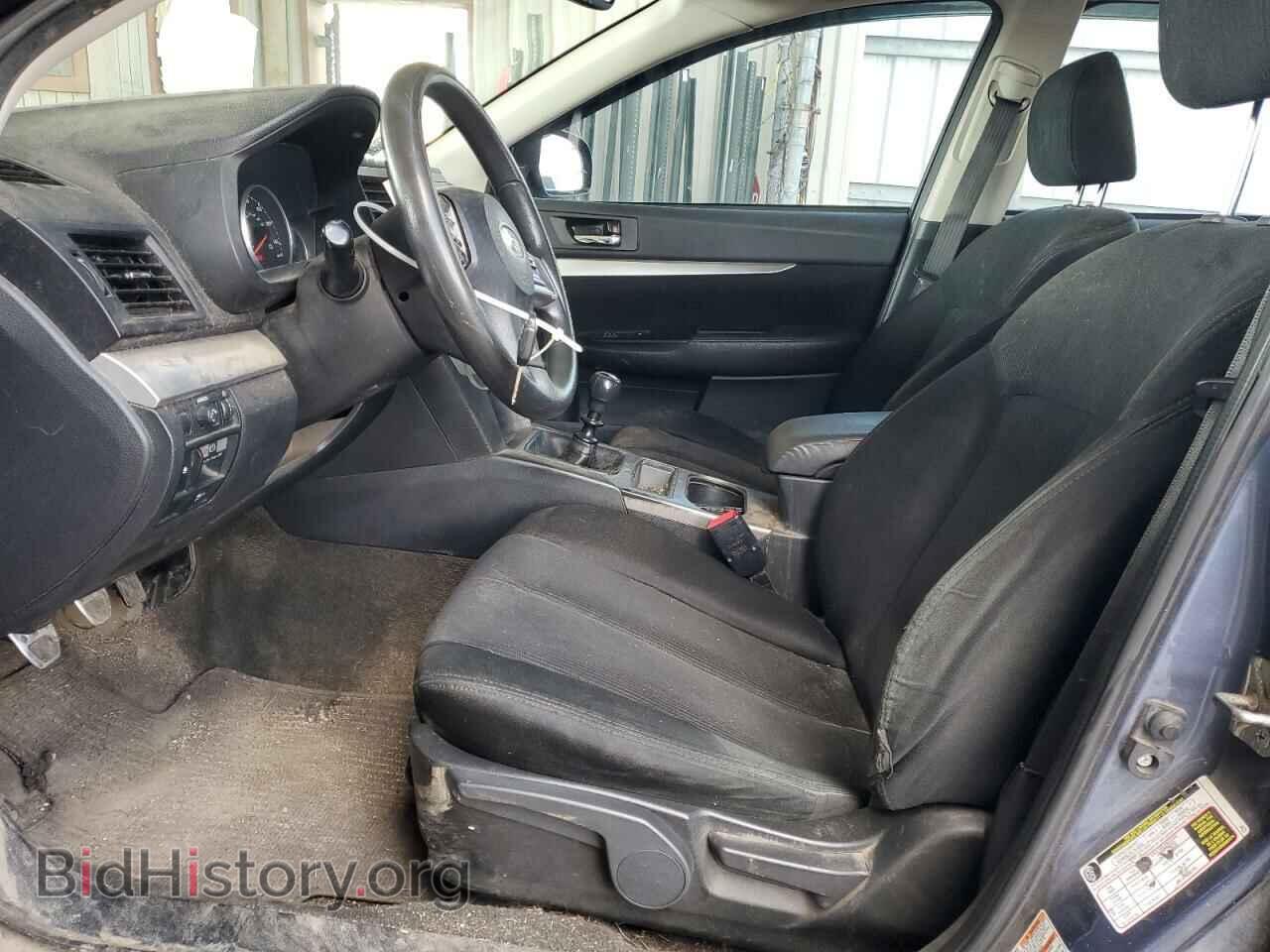2014 SUBARU OUTBACK - VIN: 4S4BRCAC5E1235337 - Фото 7