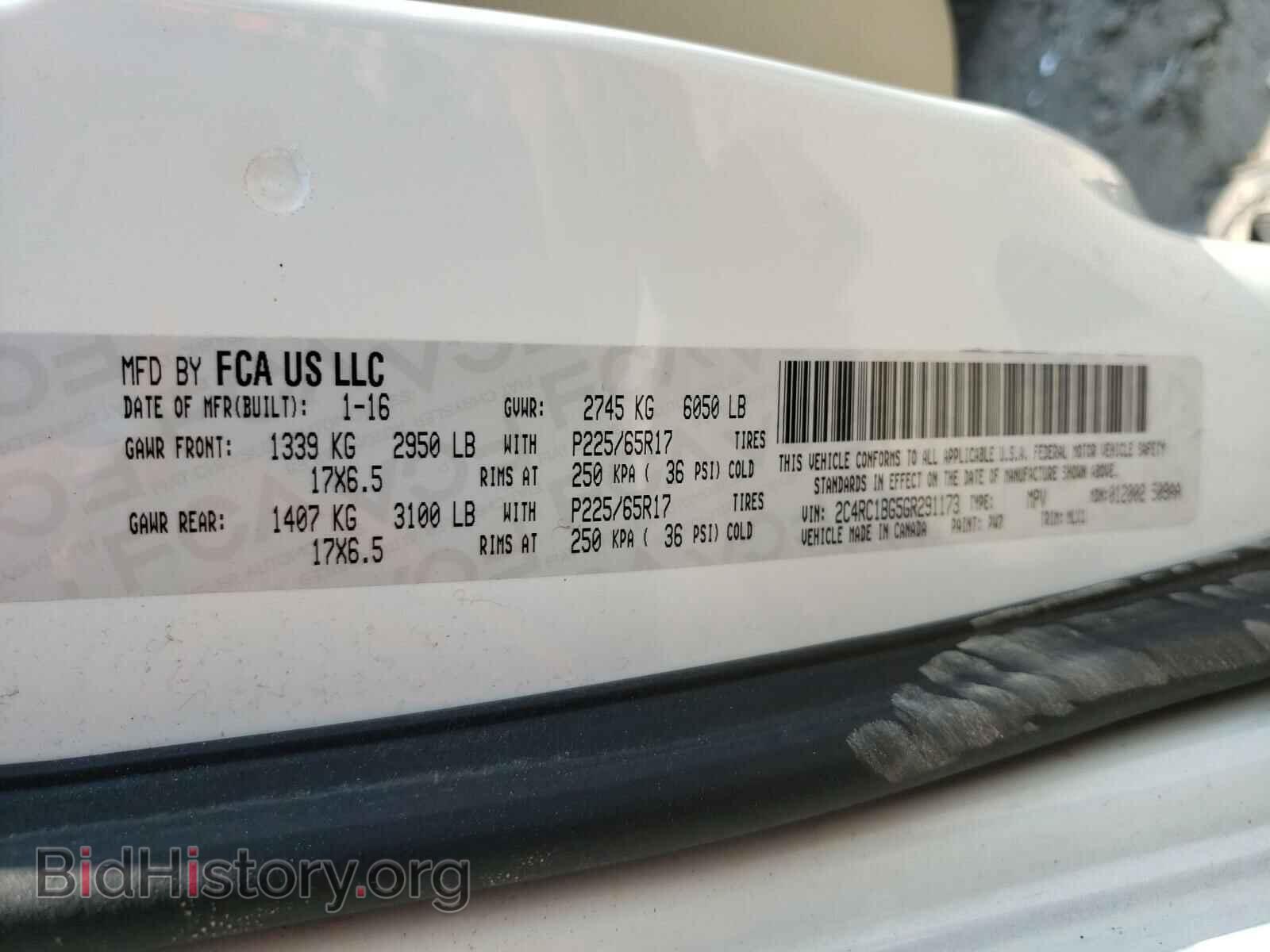 2016 CHRYSLER MINIVAN - VIN: 2C4RC1BG5GR291173 - Photo 10
