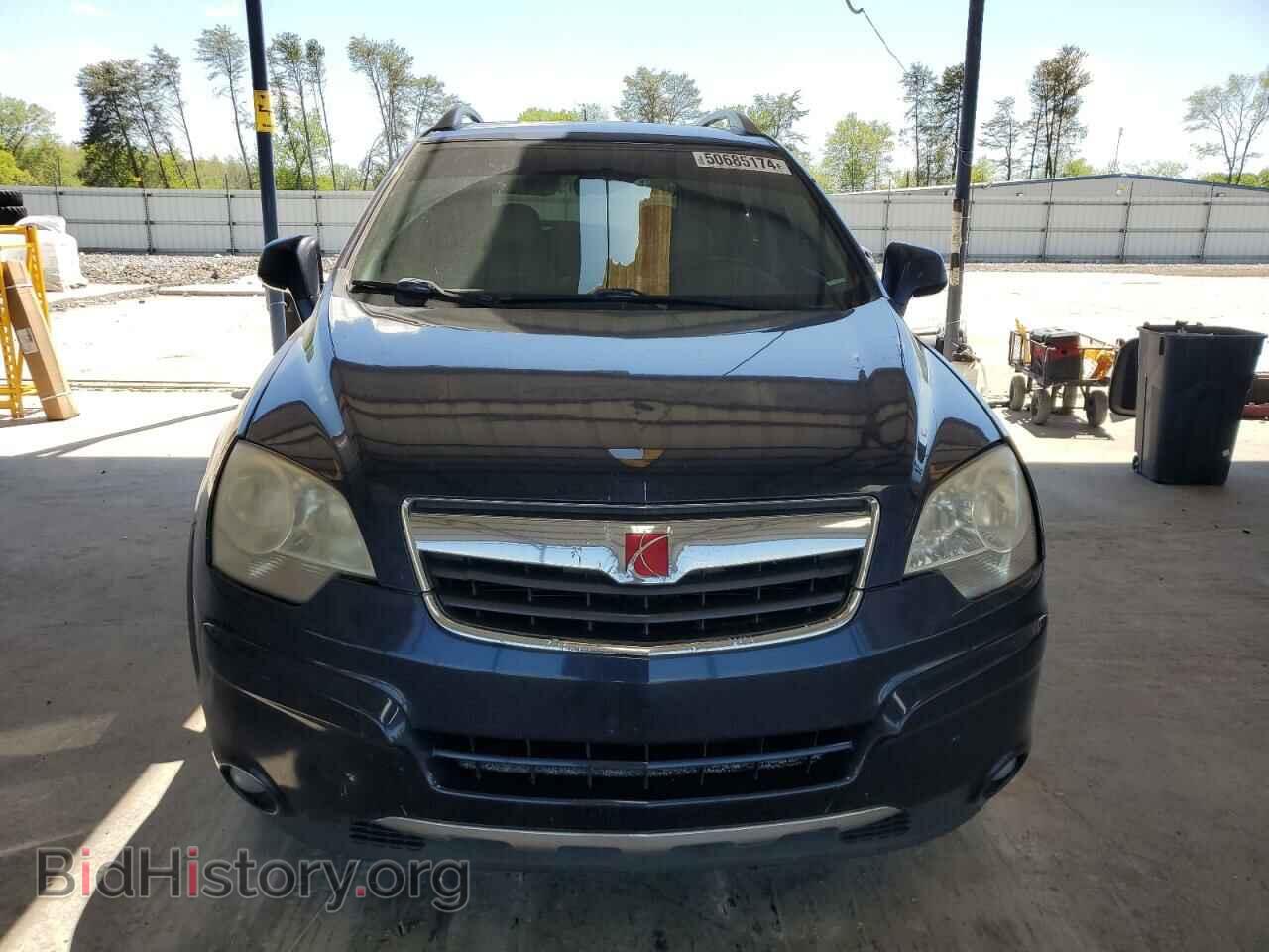 2009 SATURN VUE - VIN: 3GSDL53709S532650 - Фото 5