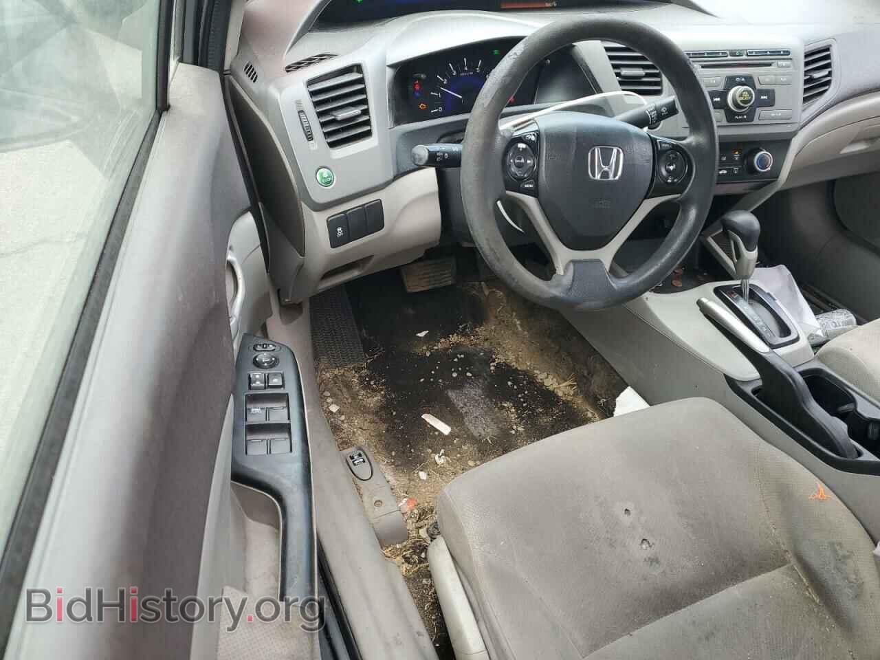 2012 HONDA CIVIC - VIN: 19XFB2F51CE088989 - Фото 8
