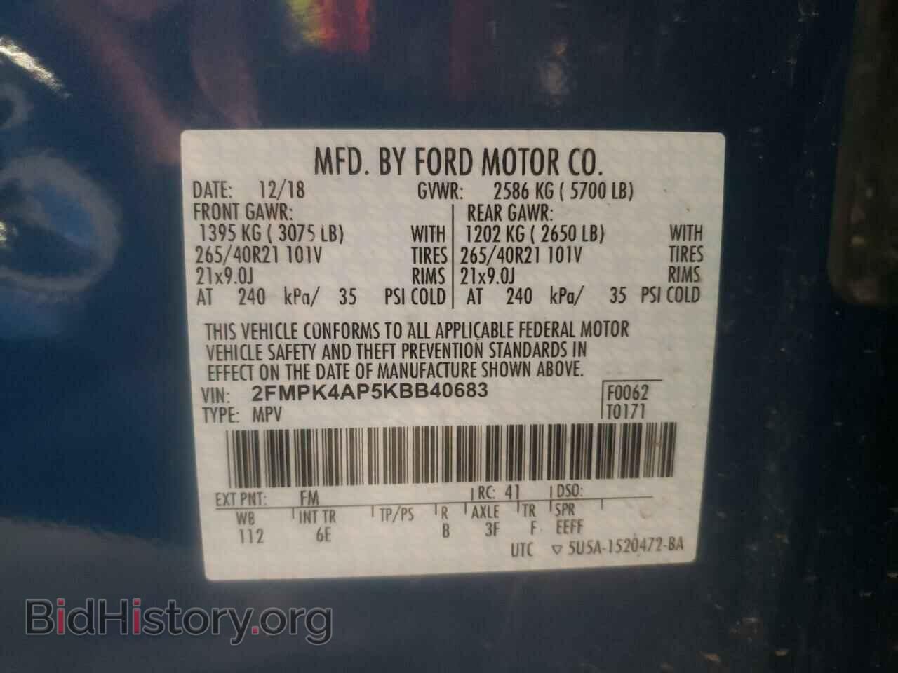 2019 FORD EDGE - VIN: 2FMPK4AP5KBB40683 - Photo 10