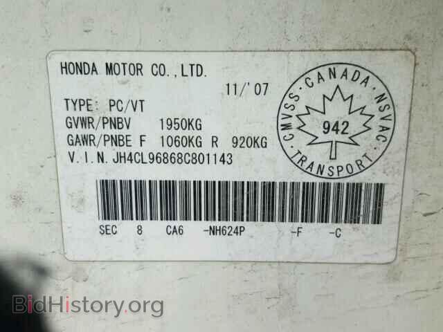 2008 ACURA TSX - VIN: JH4CL96868C801143 - Фото 10