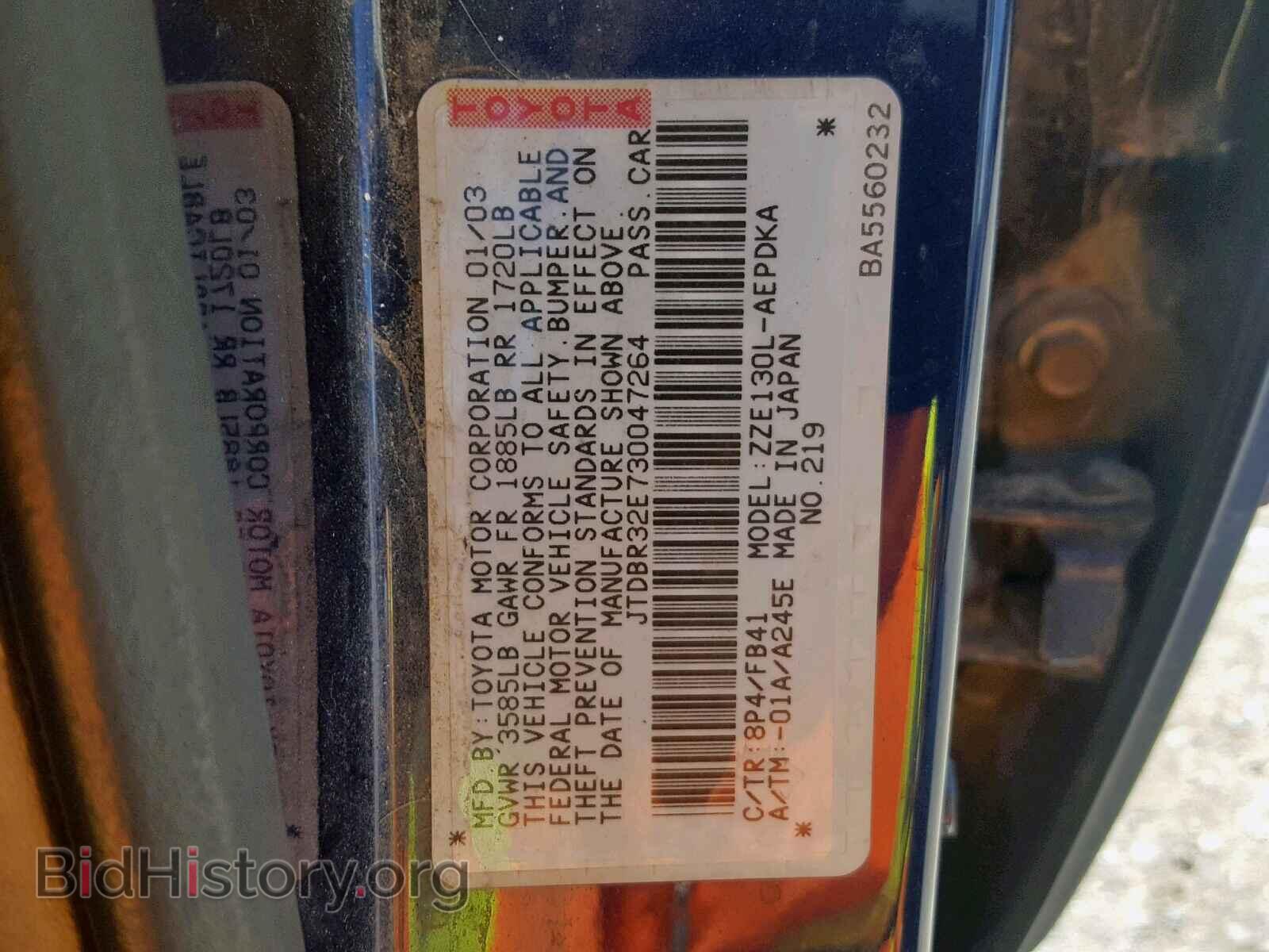 2003 TOYOTA COROLLA - VIN: JTDBR32E730047264 - Photo 10