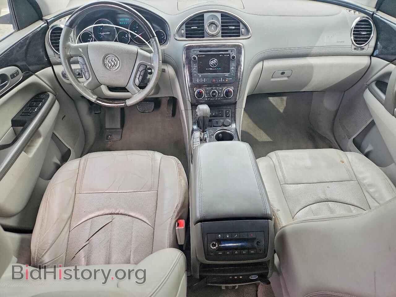 2015 BUICK ENCLAVE - VIN: 5GAKRBKD5FJ202282 - Фото 8