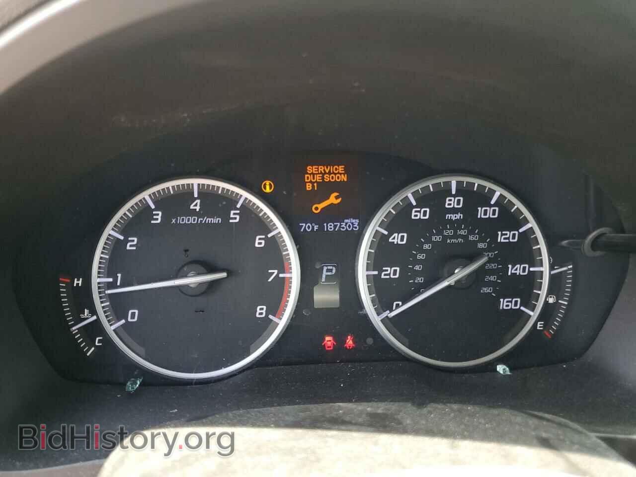 2013 ACURA ILX - VIN: 19VDE1F79DE008018 - Photo 9