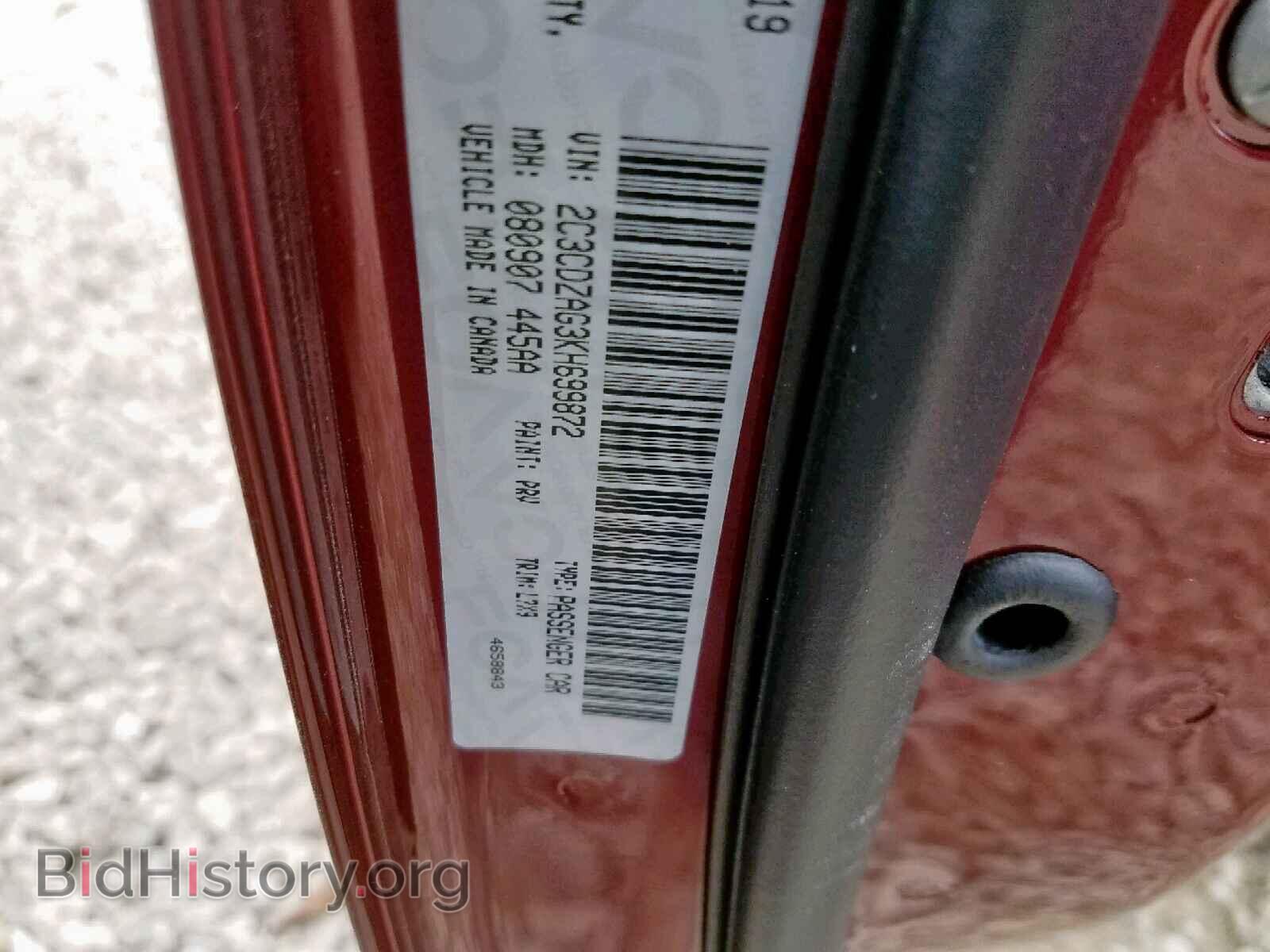2019 DODGE CHALLENGER - VIN: 2C3CDZAG3KH699872 - Photo 10