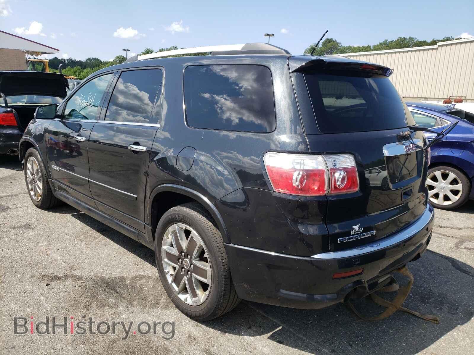 2012 GMC ACADIA DEN - VIN: 1GKKVTED2CJ246414 - Фото 3