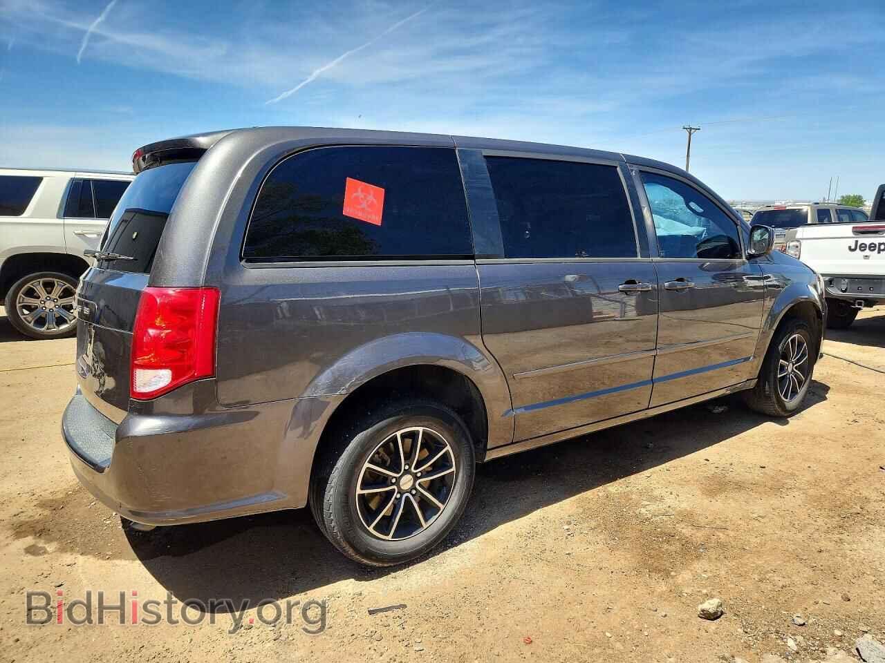 2015 DODGE CARAVAN - VIN: 2C4RDGCG0FR559964 - Photo 3