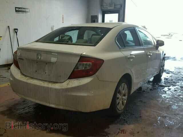 2012 HONDA CIVIC - VIN: 2HGFB2F53CH583149 - Photo 4