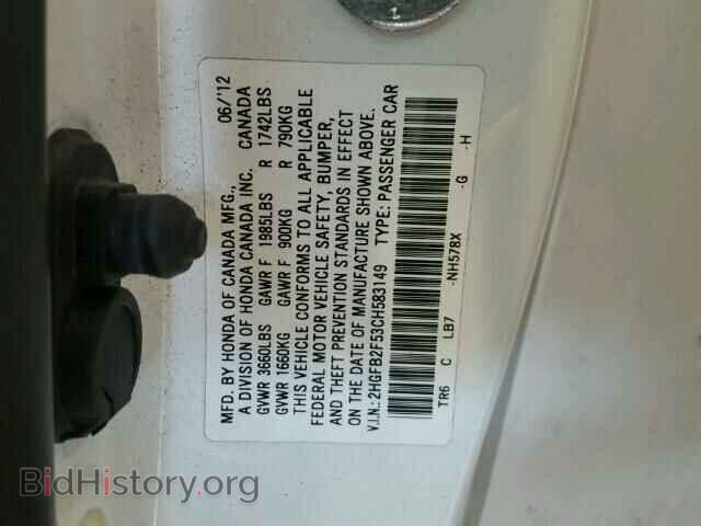 2012 HONDA CIVIC - VIN: 2HGFB2F53CH583149 - Photo 10