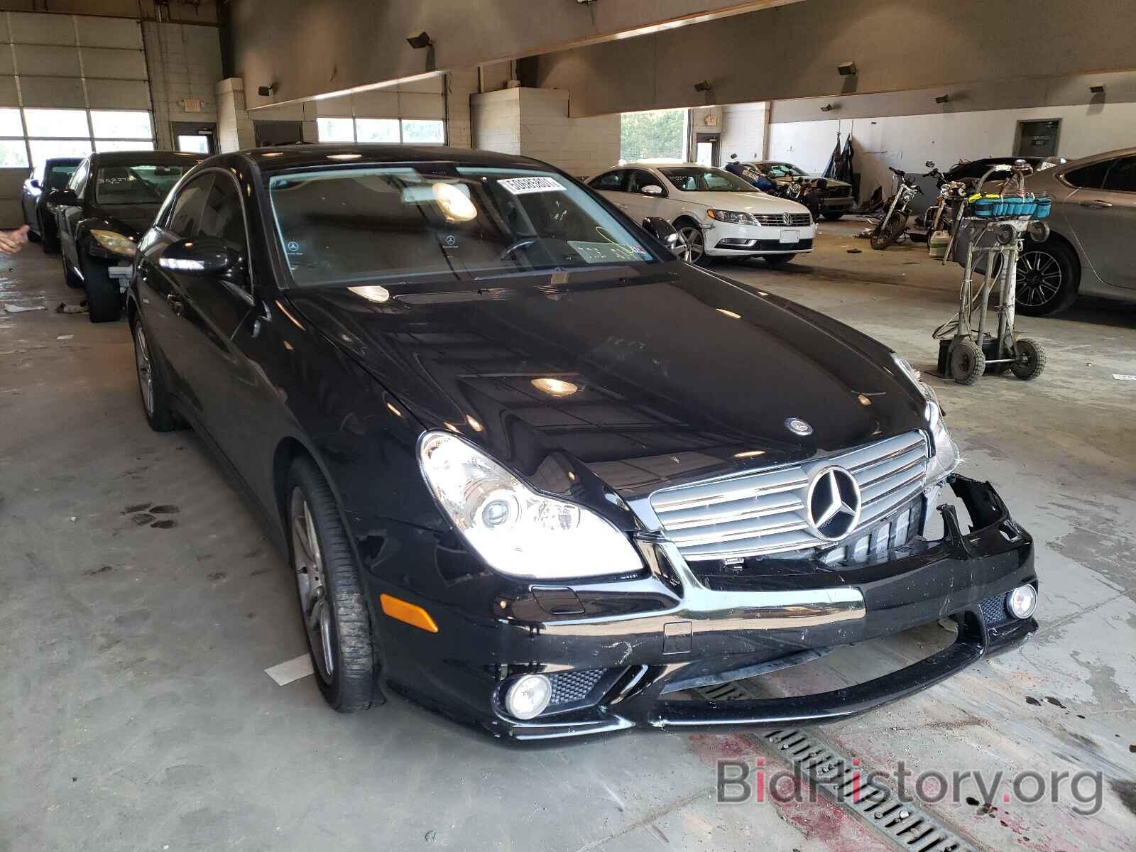 Photo WDDDJ75X16A026273 - MERCEDES-BENZ CLC-CLASS 2006