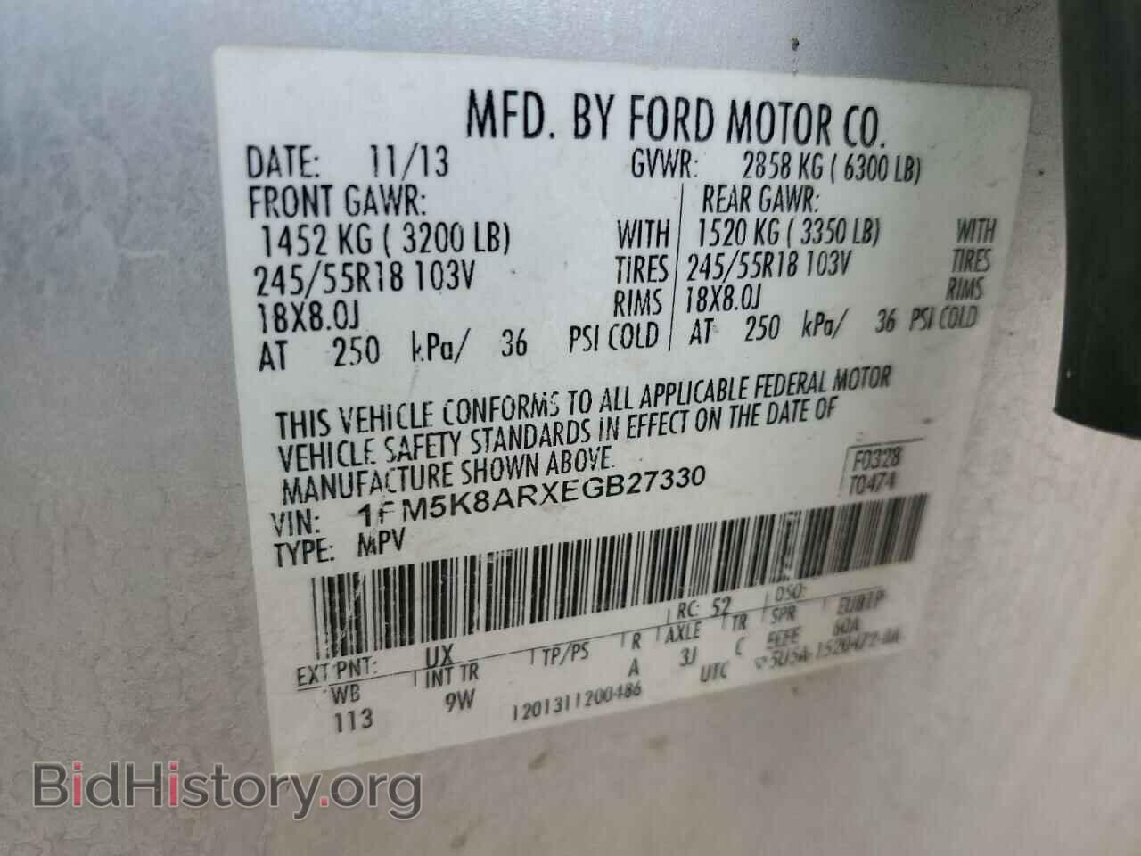 2014 FORD EXPLORER - VIN: 1FM5K8ARXEGB27330 - Фото 13
