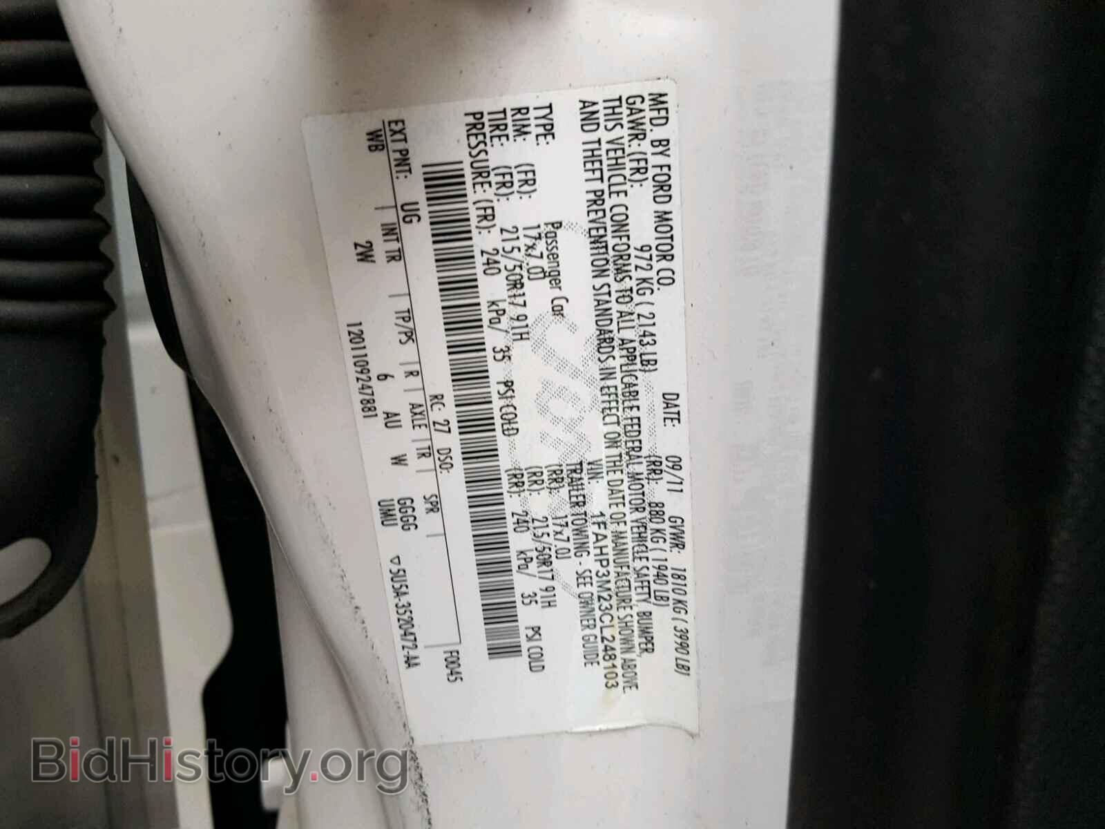 2012 FORD FOCUS - VIN: 1FAHP3M23CL248103 - Photo 10