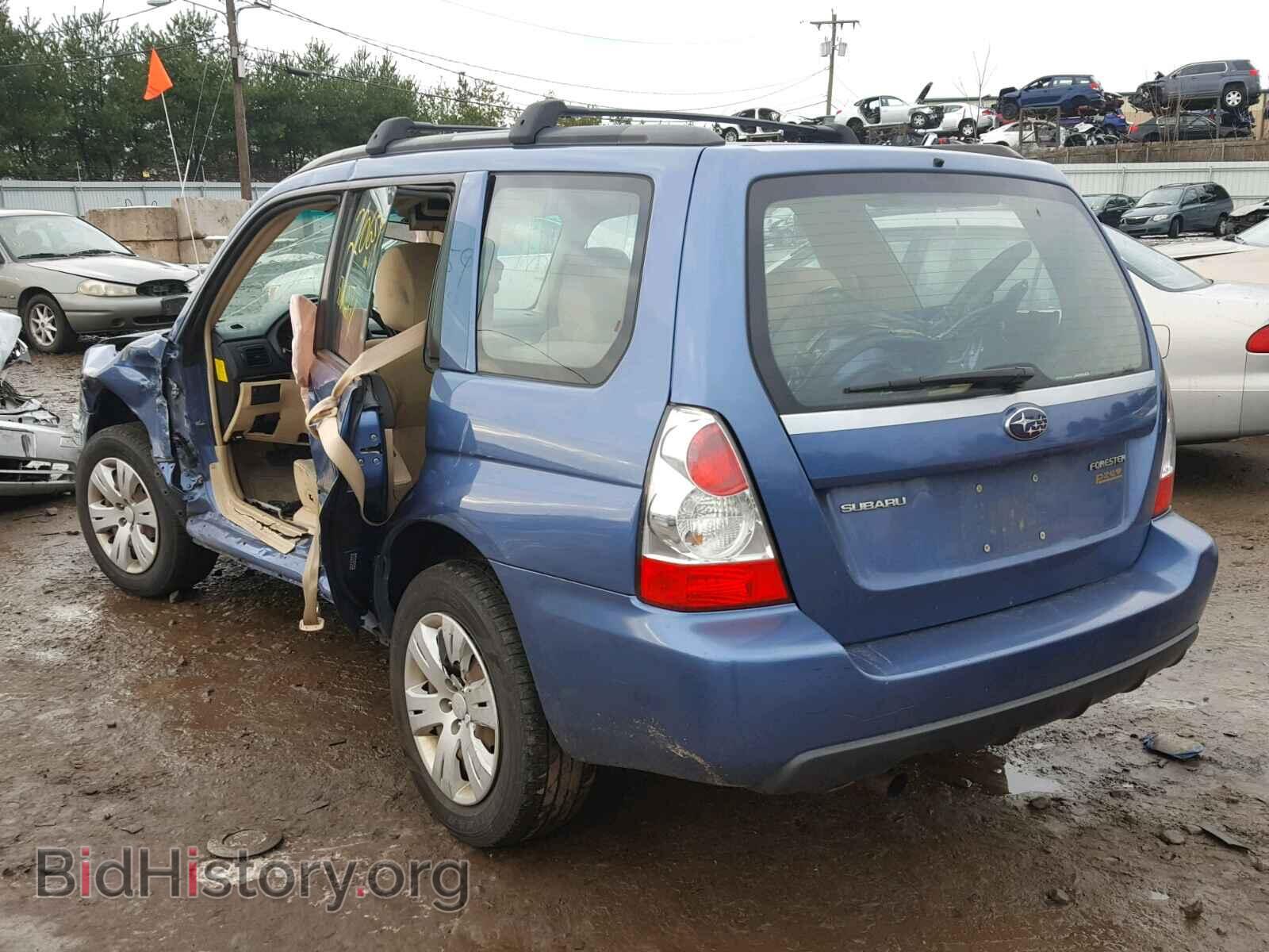 2008 SUBARU FORESTER - VIN: JF1SG63658H729878 - Фото 3