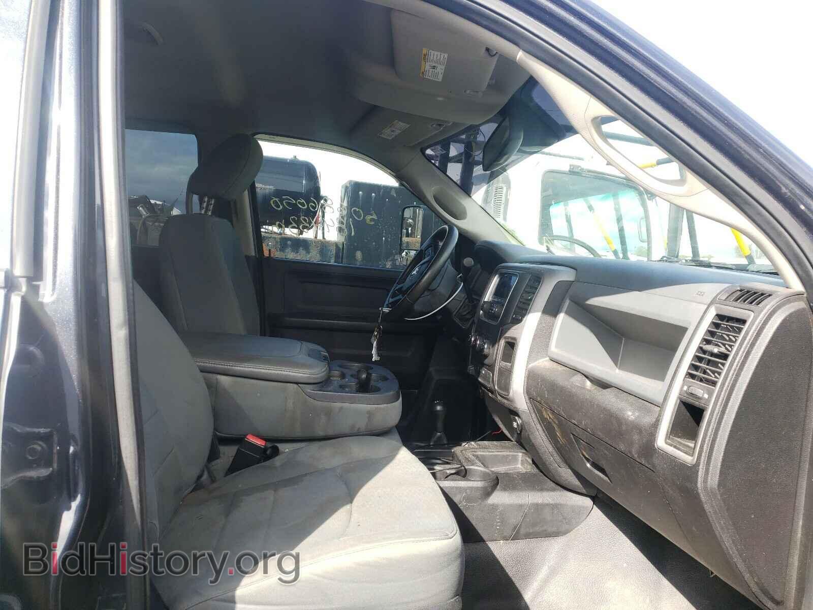 2013 RAM 3500 - VIN: 3C63RRGL2DG612992 - Фото 5