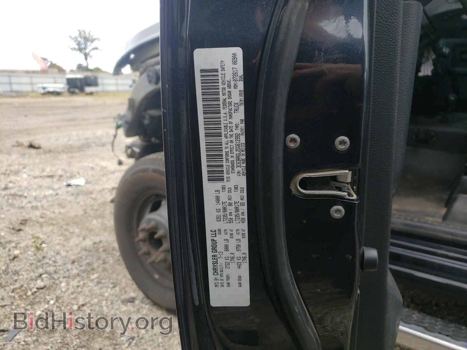 2013 RAM 3500 - VIN: 3C63RRGL2DG612992 - Фото 10