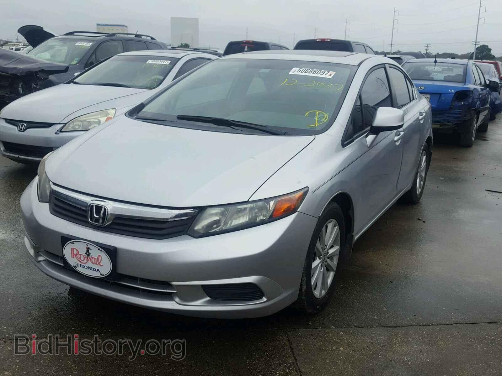 2012 HONDA CIVIC - VIN: 2HGFB2F84CH510494 - Photo 2