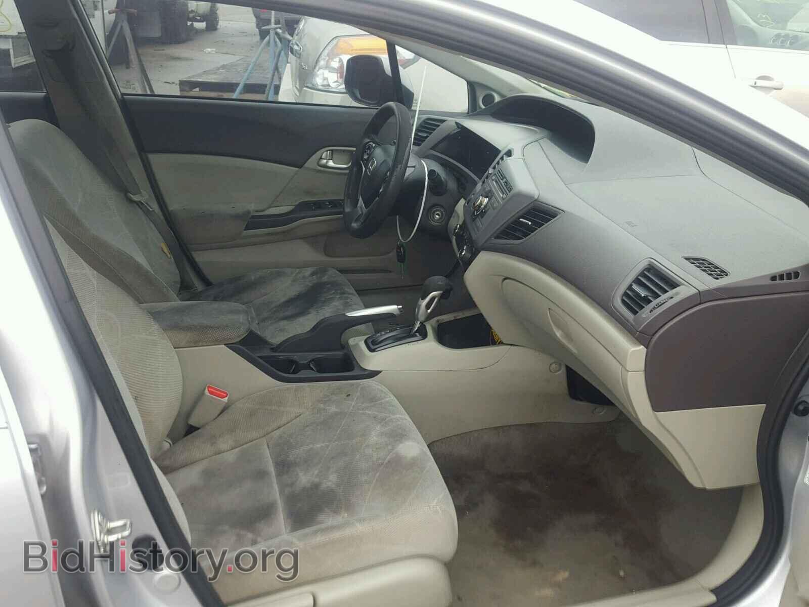 2012 HONDA CIVIC - VIN: 2HGFB2F84CH510494 - Photo 5