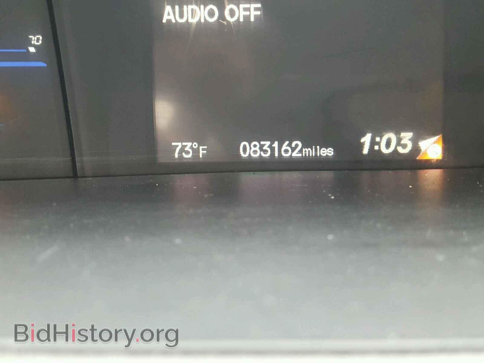 2012 HONDA CIVIC - VIN: 2HGFB2F84CH510494 - Photo 8
