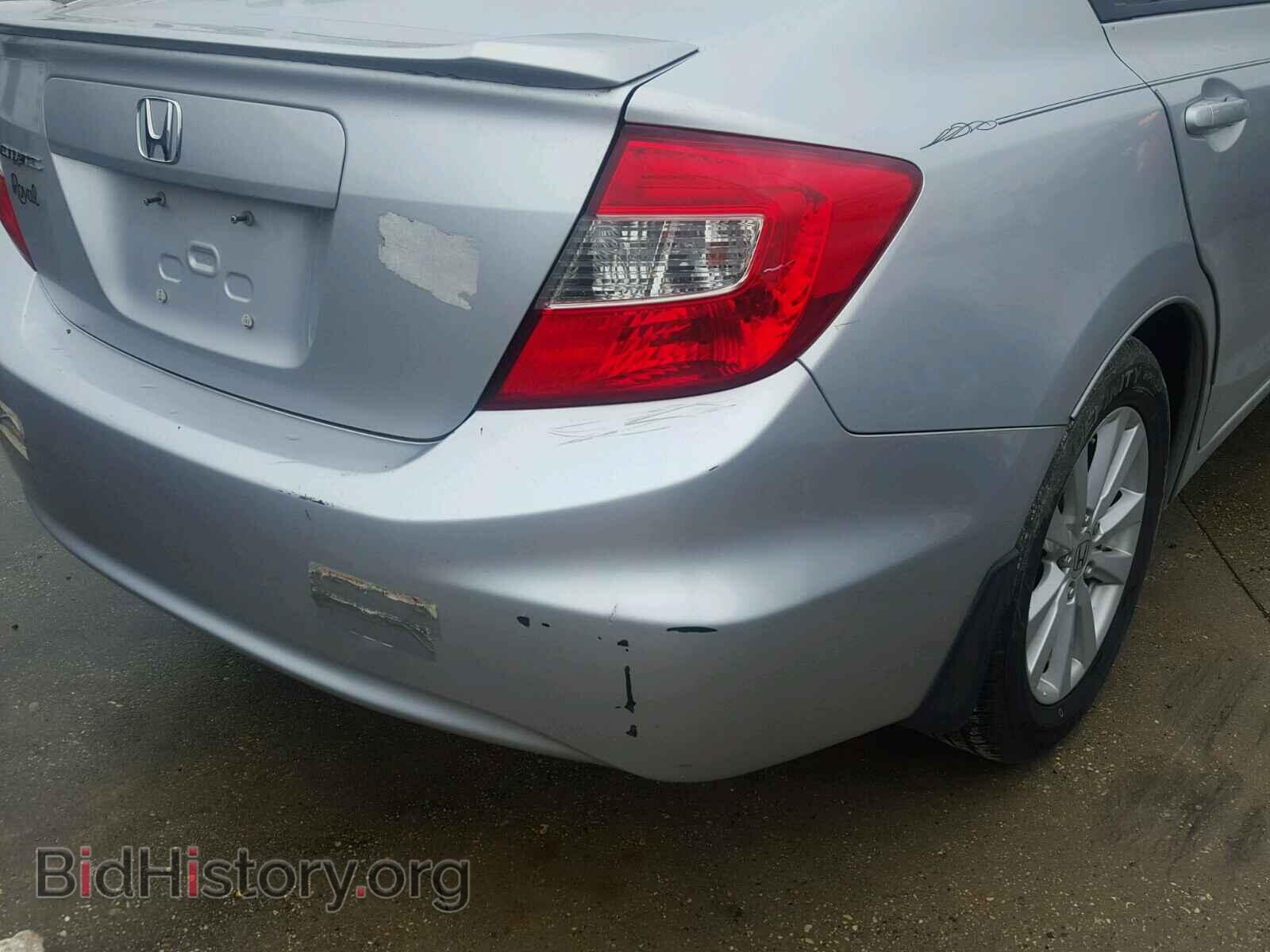 2012 HONDA CIVIC - VIN: 2HGFB2F84CH510494 - Photo 9