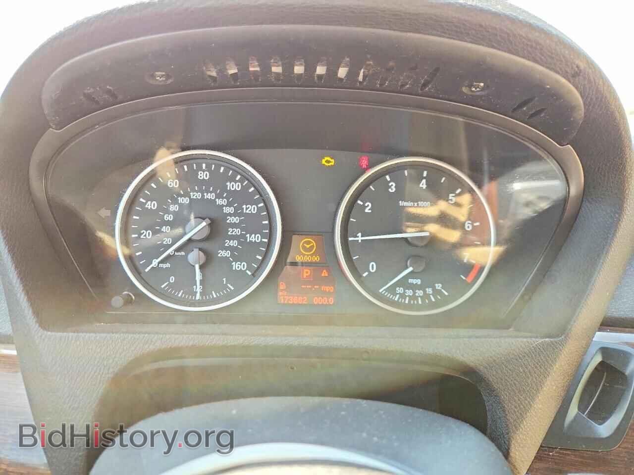 2008 BMW X5 - VIN: 5UXFE43568L035922 - Фото 9