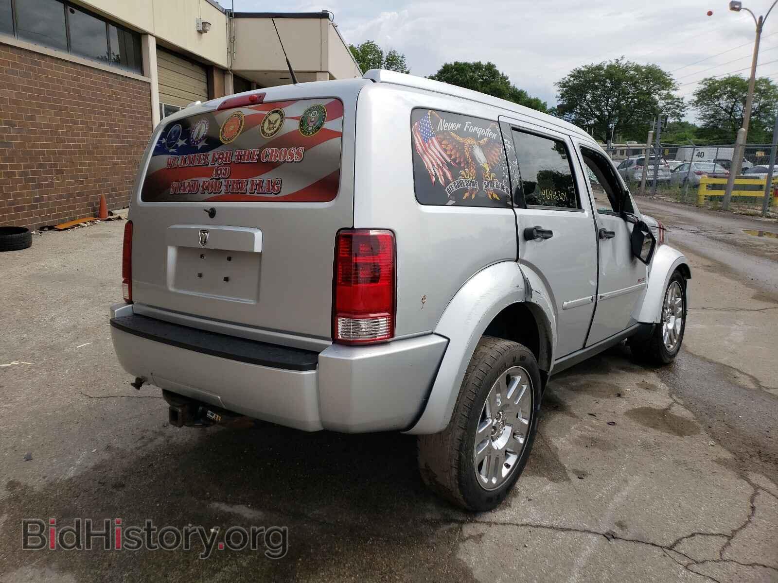 2011 DODGE NITRO - VIN: 1D4PU4GX2BW573143 - Photo 4