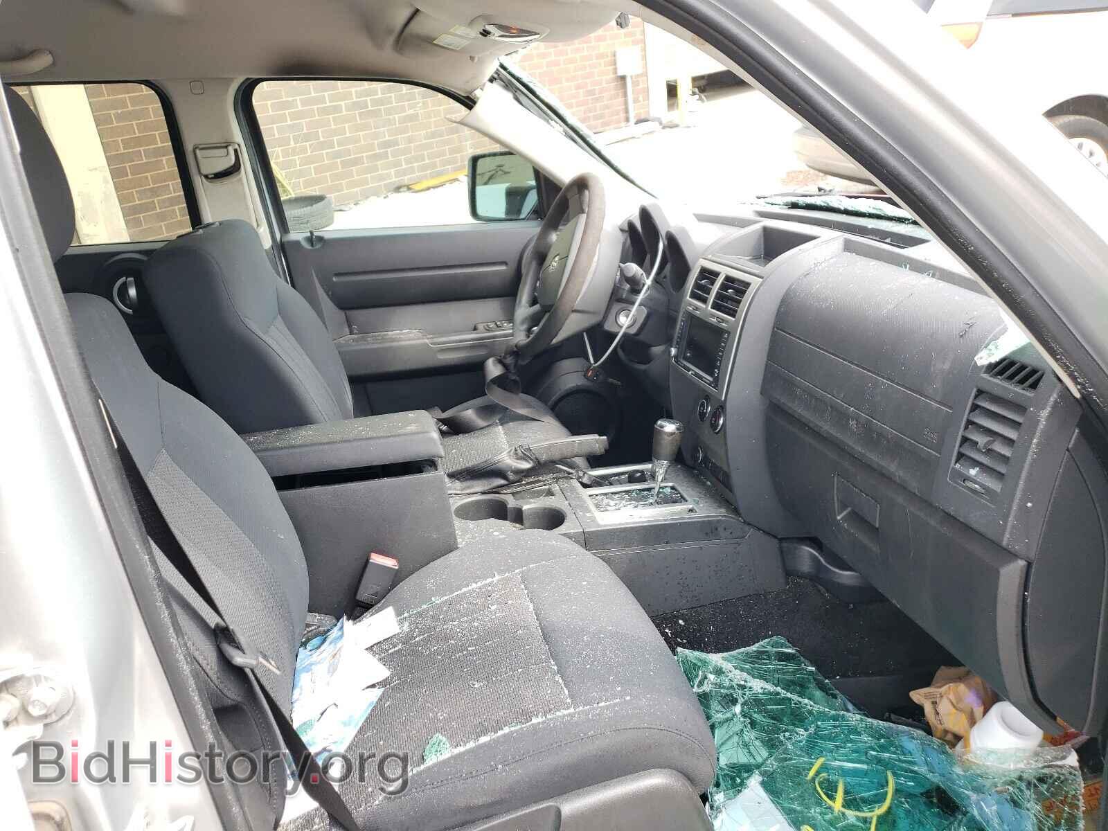 2011 DODGE NITRO - VIN: 1D4PU4GX2BW573143 - Photo 5