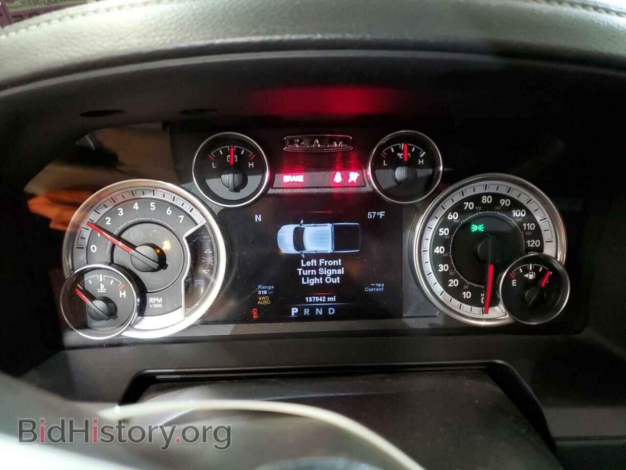 2014 RAM 1500 - VIN: 1C6RR7NT3ES143438 - Фото 9