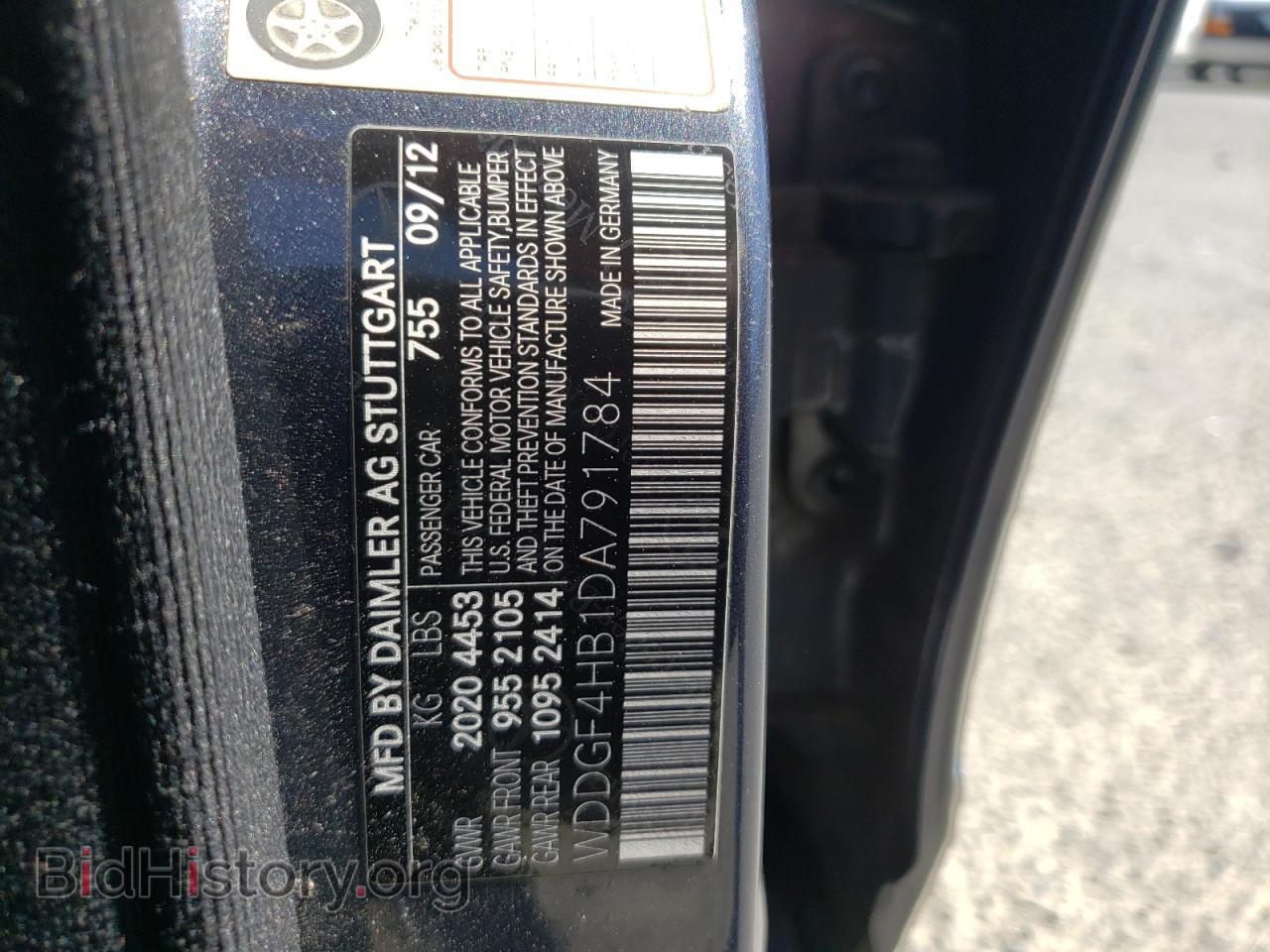 2013 MERCEDES-BENZ C-CLASS - VIN: WDDGF4HB1DA791784 - Фото 10
