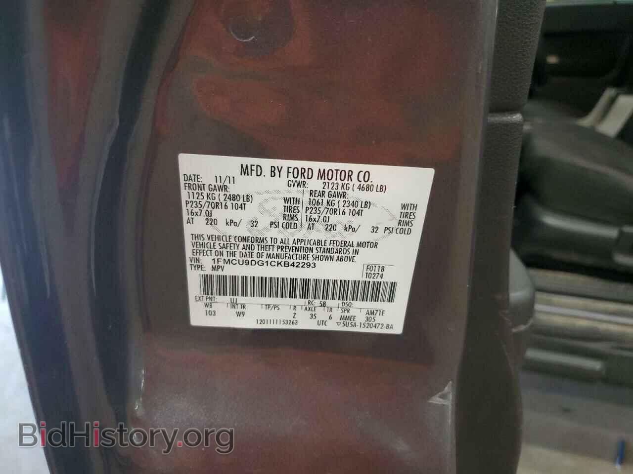 2012 FORD ESCAPE - VIN: 1FMCU9DG1CKB42293 - Фото 13