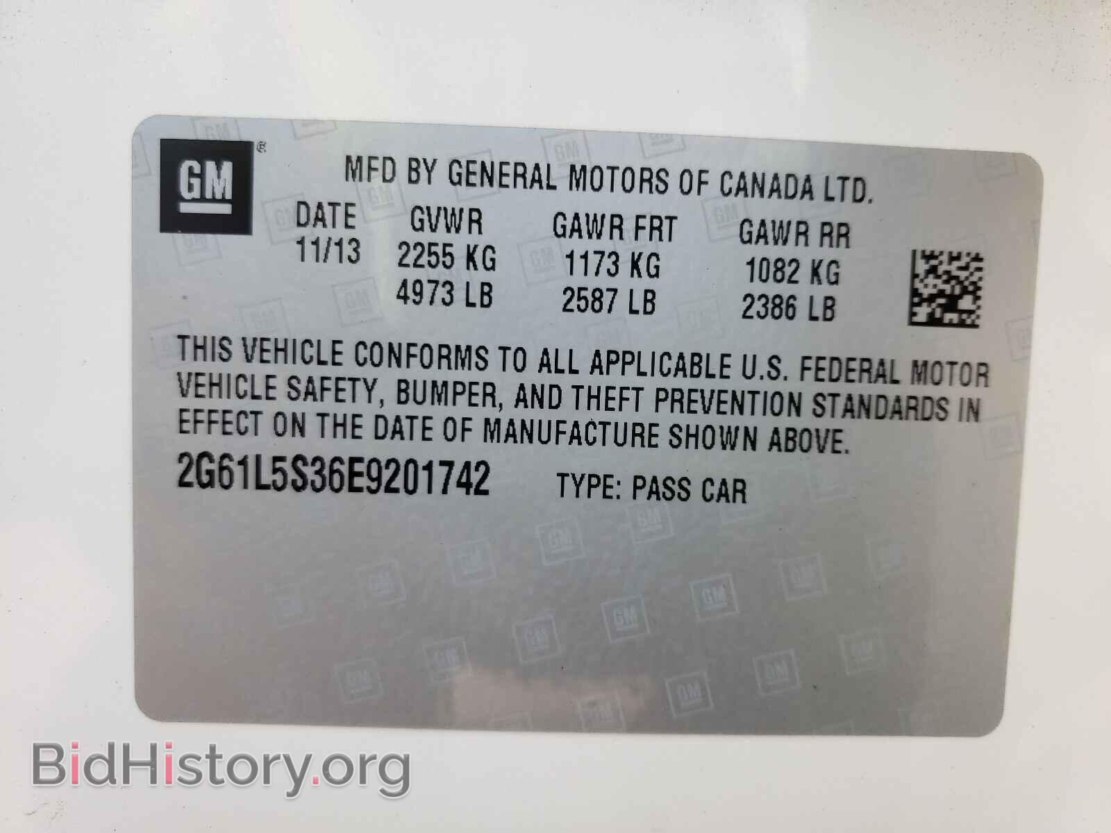 2014 CADILLAC XTS - VIN: 2G61L5S36E9201742 - Photo 10