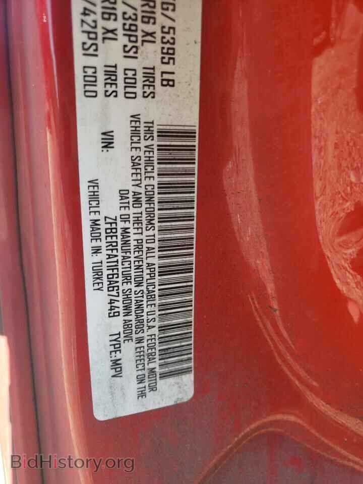 2015 RAM PROMASTER - VIN: ZFBERFAT1F6A67449 - Фото 10