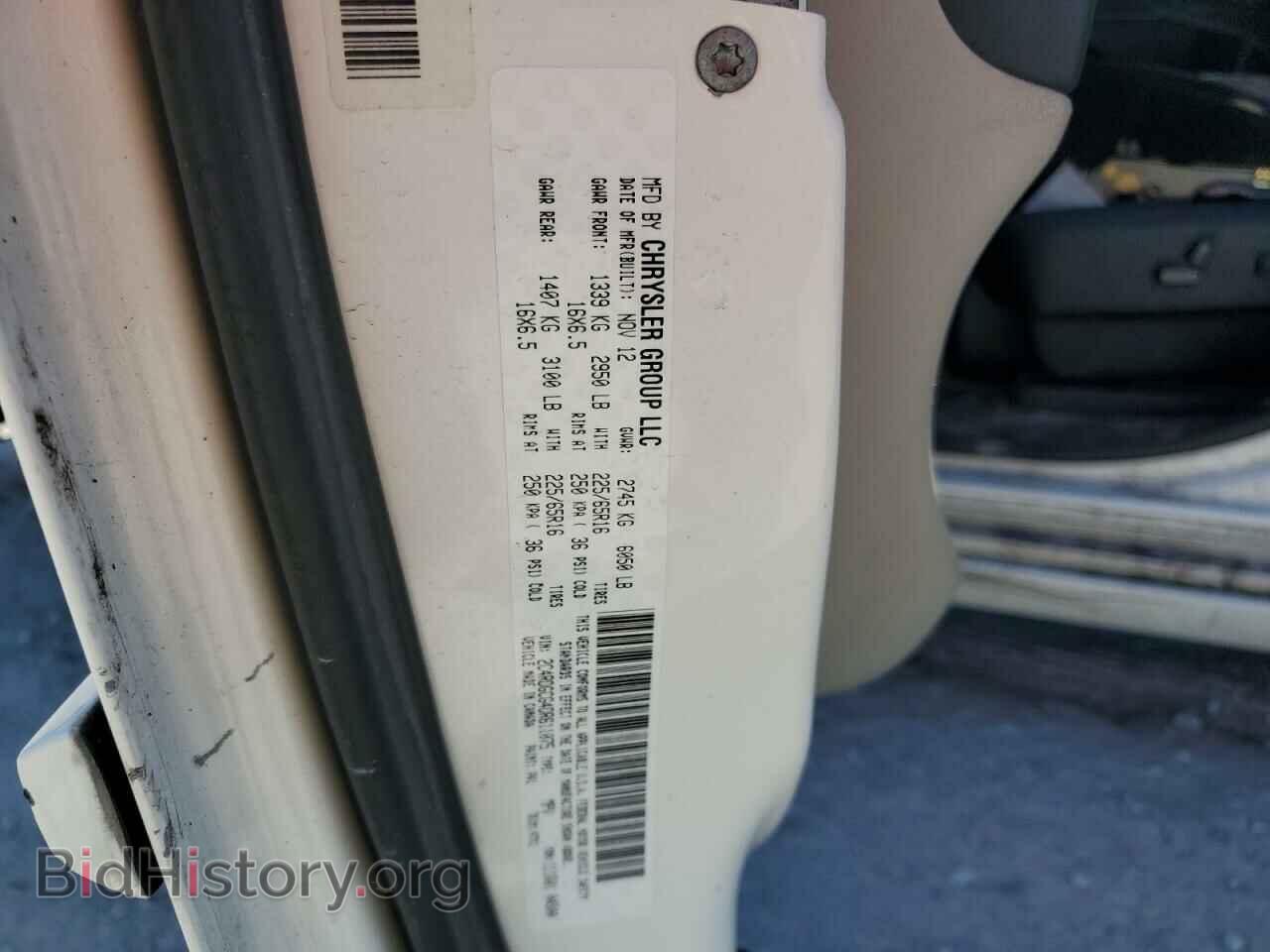 2013 DODGE CARAVAN - VIN: 2C4RDGCG4DR611075 - Фото 13