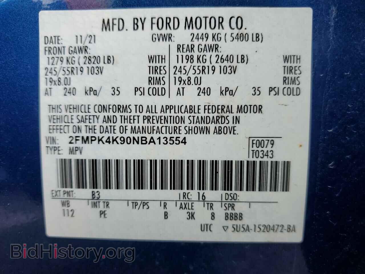 2022 FORD EDGE - VIN: 2FMPK4K90NBA13554 - Фото 13
