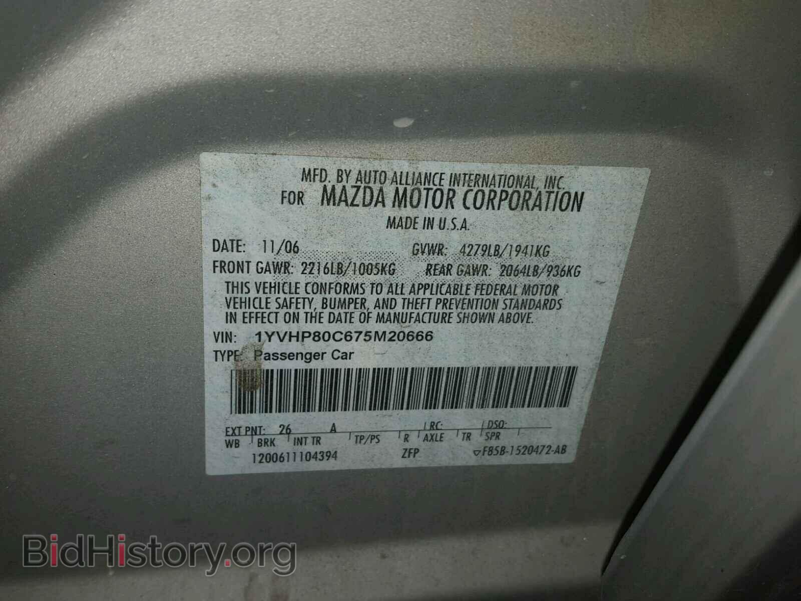 2007 MAZDA 6 - VIN: 1YVHP80C675M20666 - Photo 10