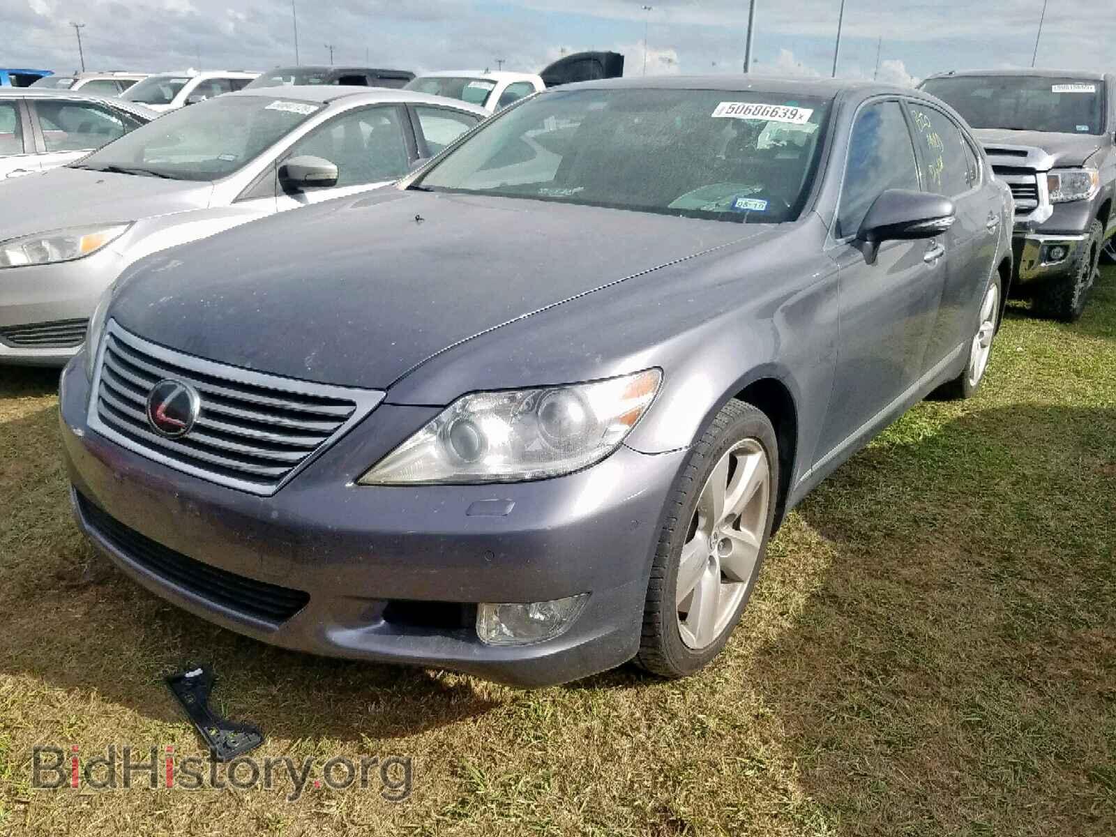 2012 LEXUS LS460 - VIN: JTHGL5EF8C5045340 - Photo 2