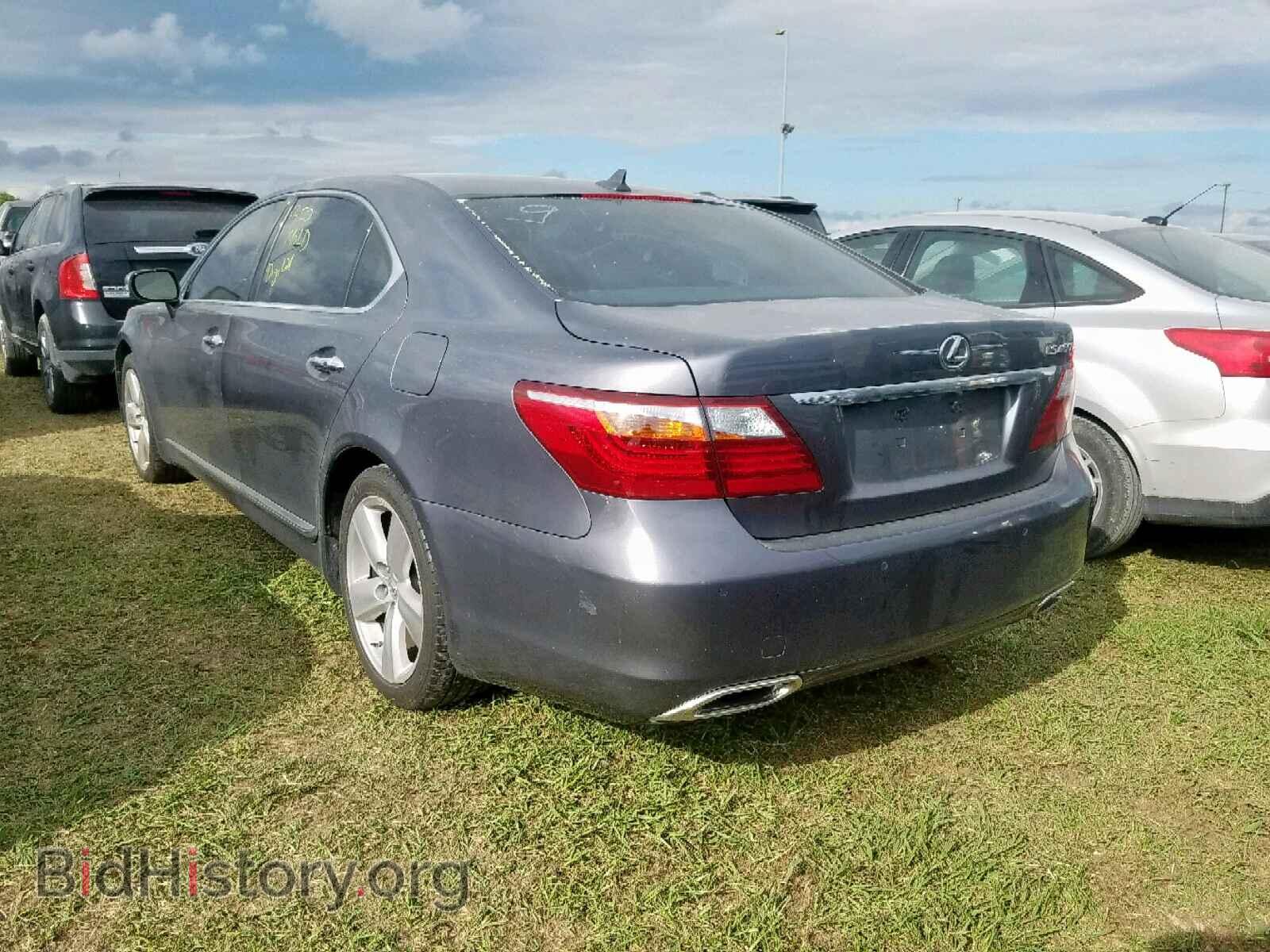 2012 LEXUS LS460 - VIN: JTHGL5EF8C5045340 - Photo 3