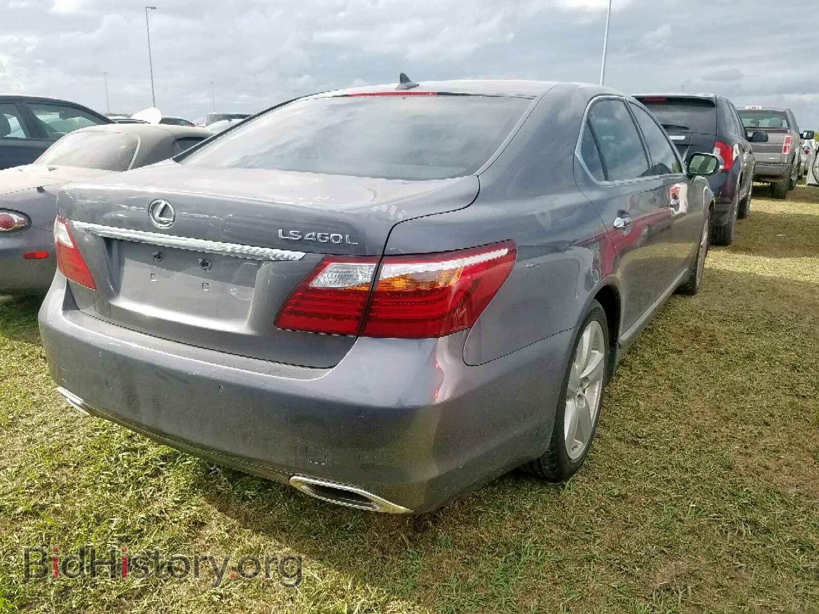 2012 LEXUS LS460 - VIN: JTHGL5EF8C5045340 - Photo 4