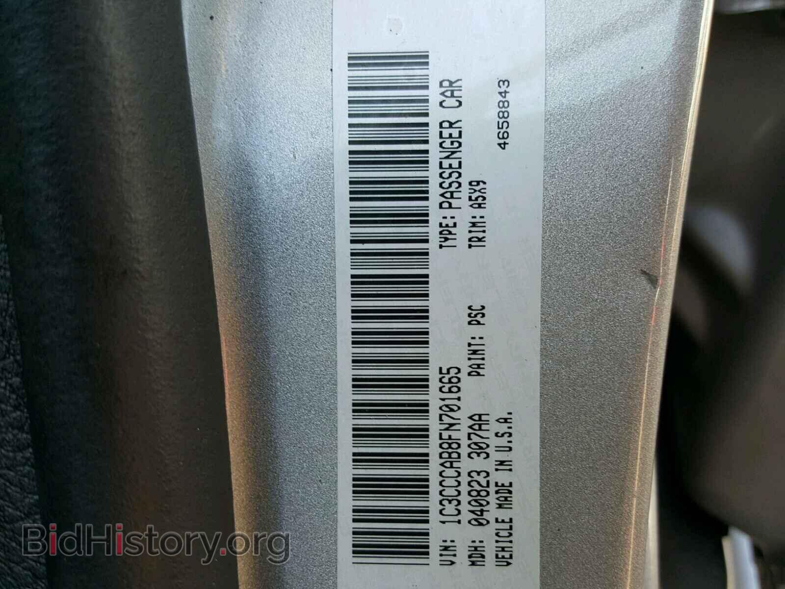 2015 CHRYSLER 200 - VIN: 1C3CCCAB8FN701665 - Photo 10