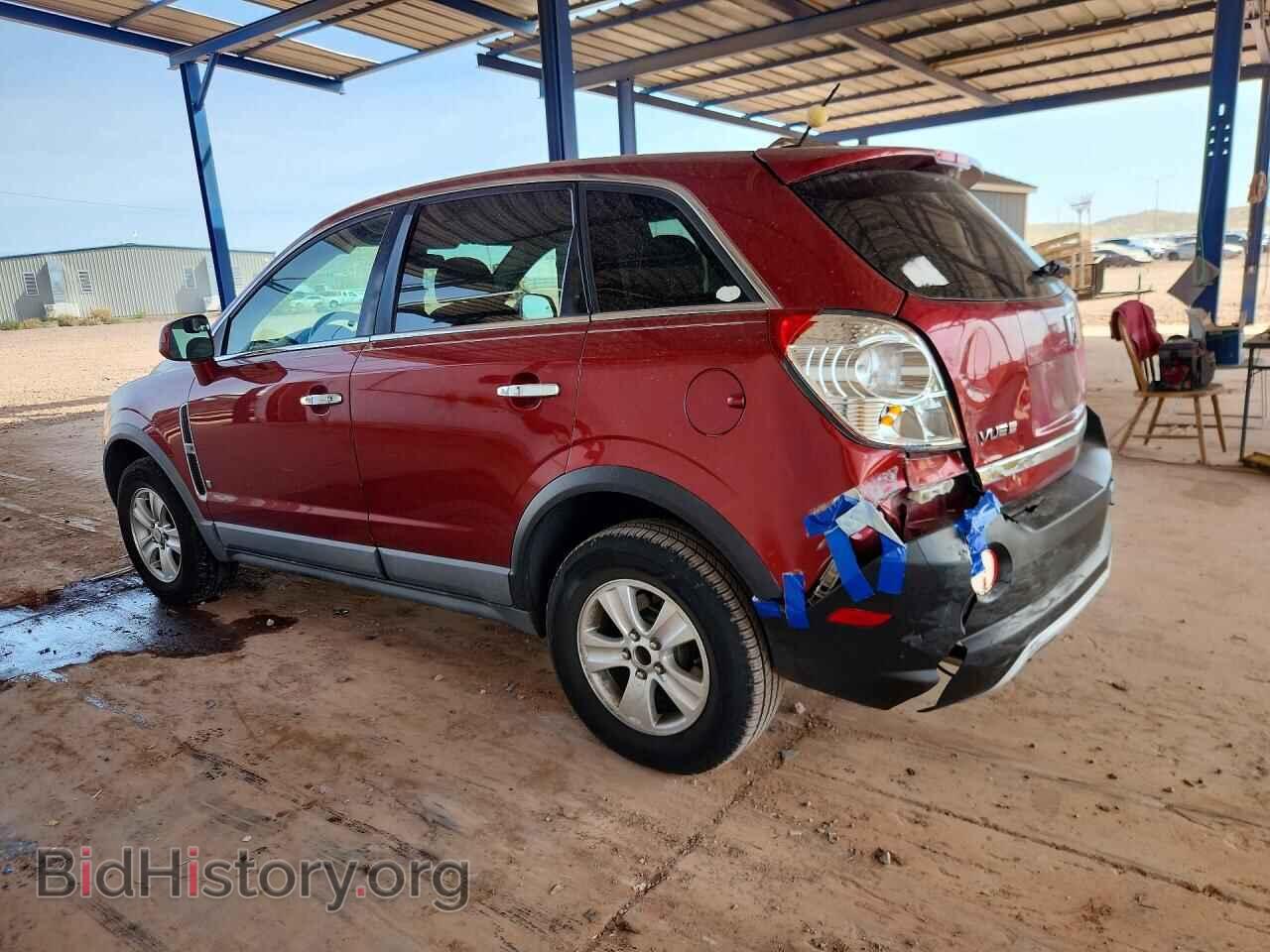 2008 SATURN VUE - VIN: 3GSCL33P98S688376 - Фото 2