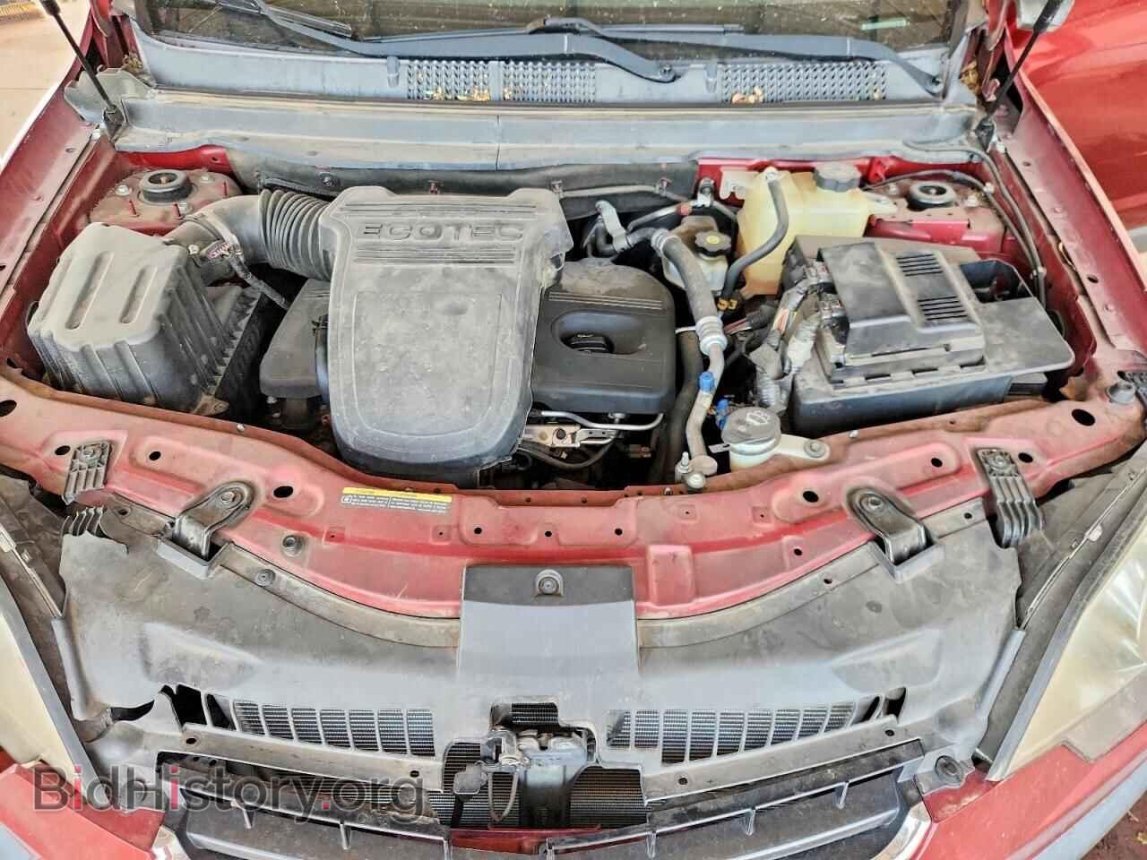 2008 SATURN VUE - VIN: 3GSCL33P98S688376 - Фото 12