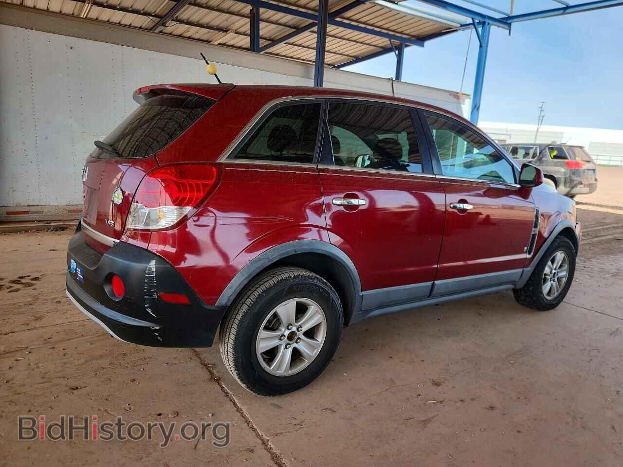 2008 SATURN VUE - VIN: 3GSCL33P98S688376 - Фото 3
