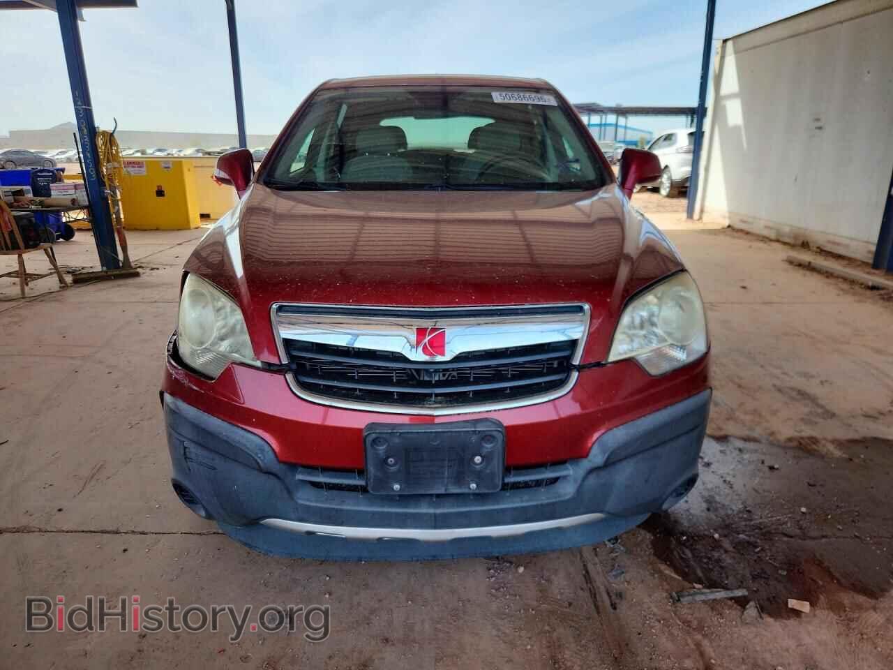 2008 SATURN VUE - VIN: 3GSCL33P98S688376 - Фото 5