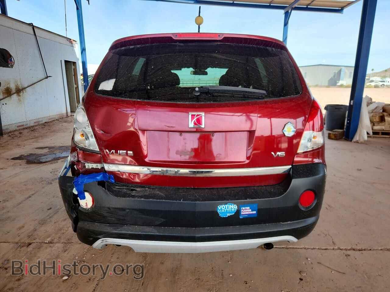 2008 SATURN VUE - VIN: 3GSCL33P98S688376 - Фото 6