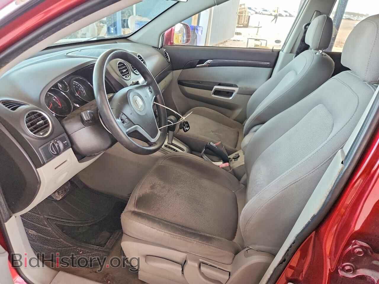 2008 SATURN VUE - VIN: 3GSCL33P98S688376 - Фото 7