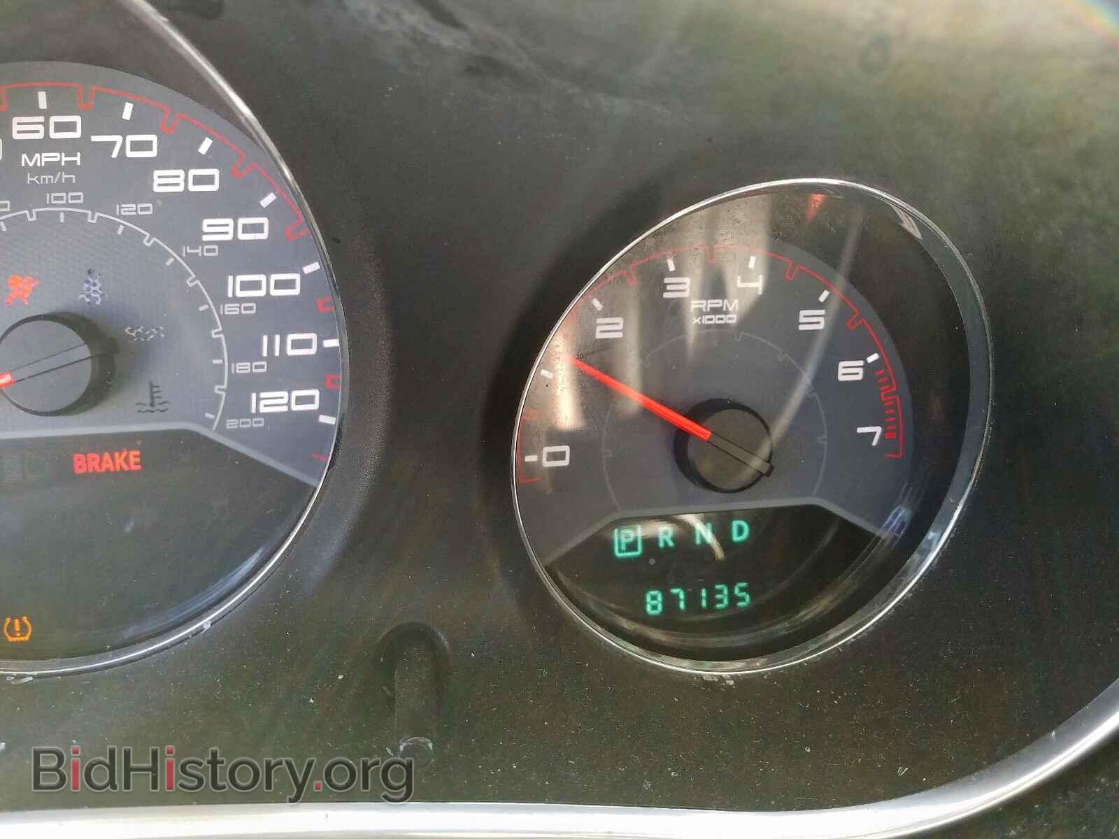 2013 DODGE AVENGER - VIN: 1C3CDZAB7DN537628 - Photo 8